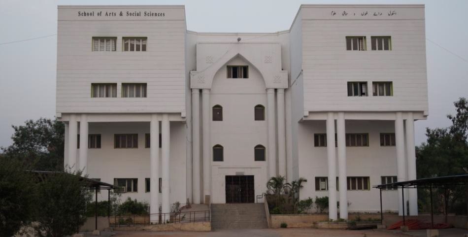 Maulana Azad National Urdu University